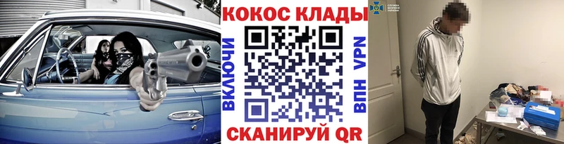 дарк нет формула  Волхов  КОКАИН Боливия  что такое  