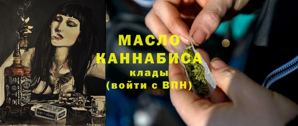 гашиш Армянск