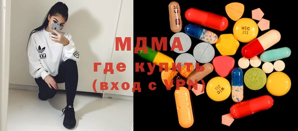 дурь Аркадак
