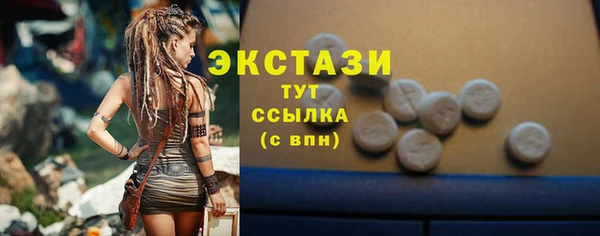а пвп мука Арсеньев