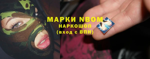 дурь Аркадак