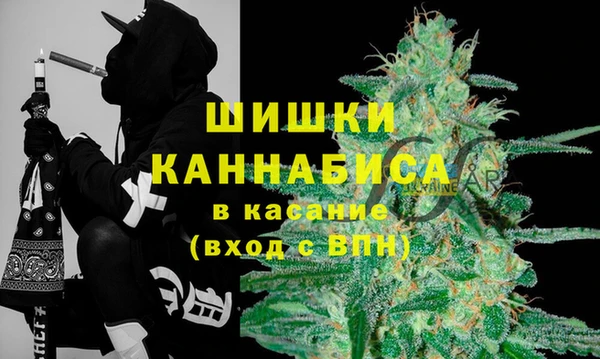 ALPHA-PVP Алзамай