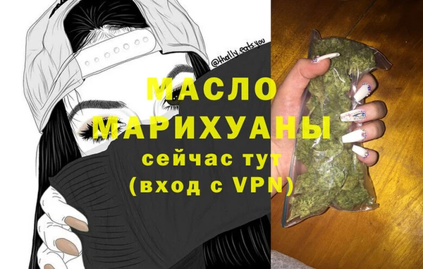 дурь Аркадак