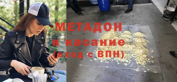 кокаин перу Алексин