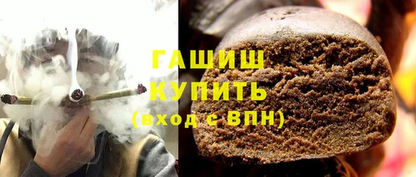 дурь Аркадак