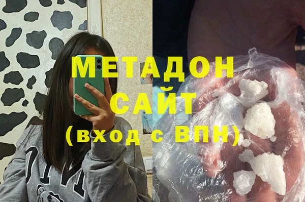 дурь Аркадак