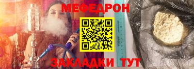 наркотики Пенза