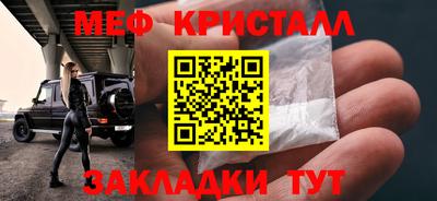 дистиллят марихуана Первоуральск