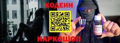 герыч Партизанск