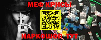 герыч Партизанск