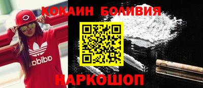 герыч Партизанск