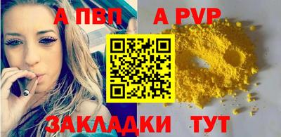 дистиллят марихуана Первоуральск