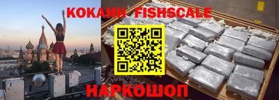герыч Партизанск