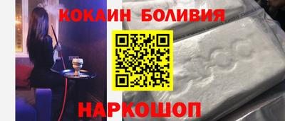 герыч Партизанск