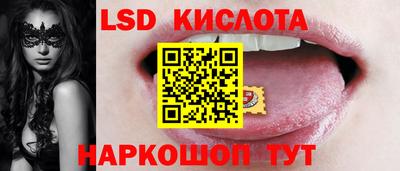 дистиллят марихуана Первоуральск