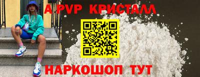 наркотики Пенза