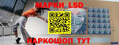 дистиллят марихуана Первоуральск