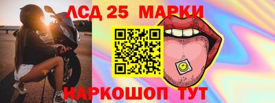 дистиллят марихуана Первоуральск