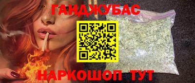 герыч Партизанск