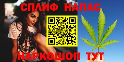 наркотики Пенза