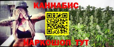 герыч Партизанск