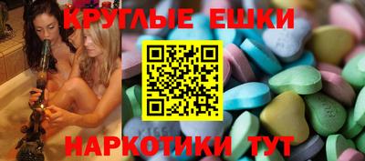 дистиллят марихуана Первоуральск