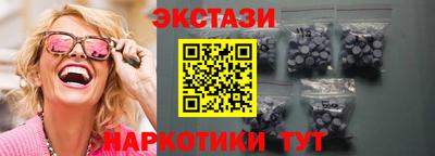 дистиллят марихуана Первоуральск