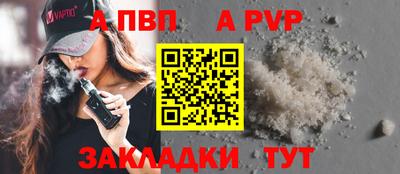 наркотики Пенза