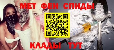 дистиллят марихуана Первоуральск