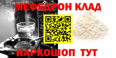 дистиллят марихуана Первоуральск