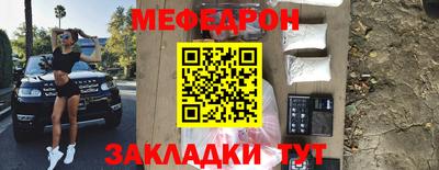наркотики Пенза