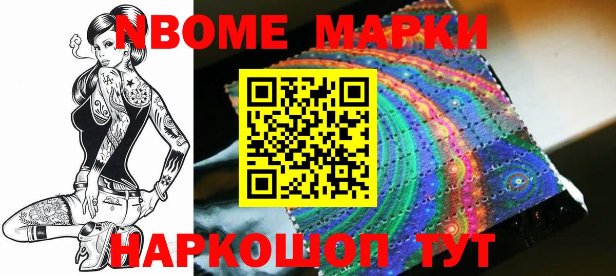 Волхов  LSD-25 экстази кислота  МЕГА как войти  LSD-25 экстази кислота  Вход с VPN 
