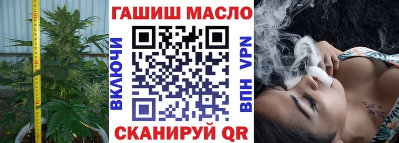 ТГК концентрат Волхов