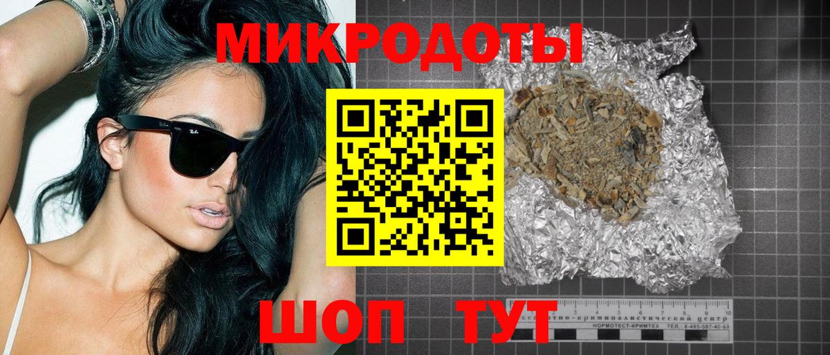 где можно купить наркотик  Галлюциногенные грибы прущие грибы  Вход с VPN  Волхов  Псилоцибиновые грибы мицелий 